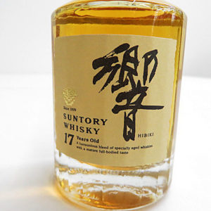 SUNTORY WHISKY サントリー ウイスキー 響17年・山崎12年のミニボトル50ml 2本をお買取りさせて頂きました！和歌山市ブランド古着買取販売リサイクルのストスト  | 和歌山市のブランド古着買取販売STST(ストスト)