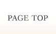 PAGE TOP